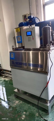 High Productivity Flack Ice Making Machine 0.5ton Large Flake Ice Maker