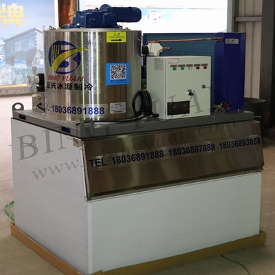 High Performance  3.94kw~90kw Commercial Ice Flake Machine 1ton