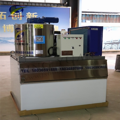 High Performance  3.94kw~90kw Commercial Ice Flake Machine 1ton
