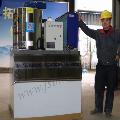 High Performance  3.94kw~90kw Commercial Ice Flake Machine 1ton