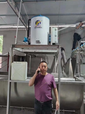1 2 3 5 10 Ton Easy Control Air Cooling Ice Flake Machine For Fish High Reliable