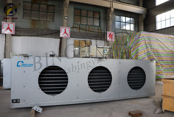 DD Air Cooler