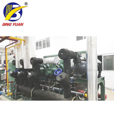 Cold Room Condenser Unit