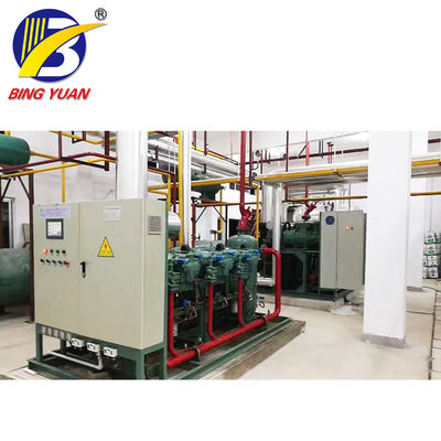 Cold Room Condenser Unit