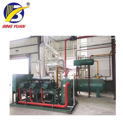 Cold Room Condenser Unit