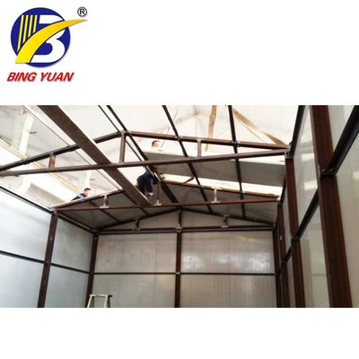 Cold Storage Ice Plant ice storage room