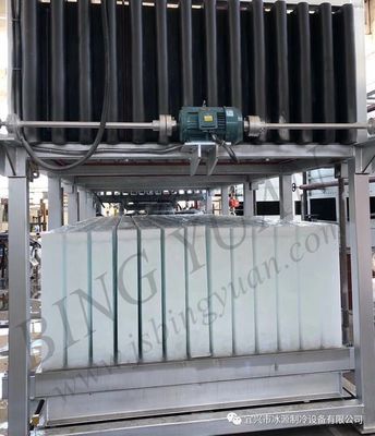 Yixing ICS Direct System Industrial Block Ice Machine , high quality low price, block ice making machine