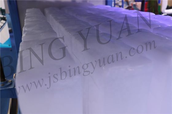 Block Ice Making Machine for Fresh-keeping from China Manufacture
