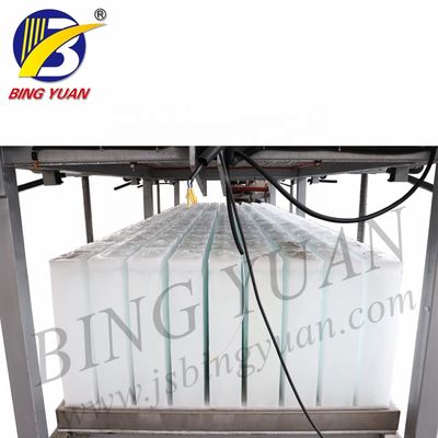 Fully Automatic 10 T/Day Direct System Ice Block Making Machine for Fresh-keeping from China Manufacture