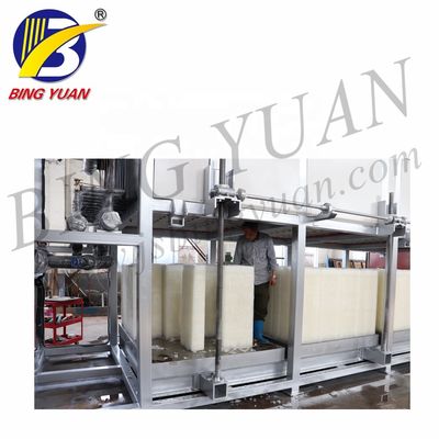 Ice Block Machine Factory Price Ice Block Making Machine Direct System Ice Block Making Machine