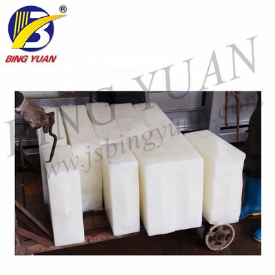 Hot Sale 20 T/Day Direct System Hollow Ice Block Making Machine with High Efficiency