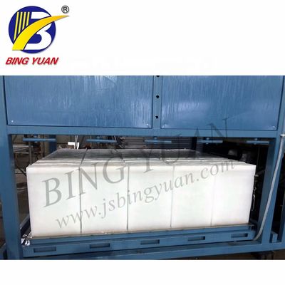 Seafood 20.9KW SS304 5T Block Ice Maker Machine
