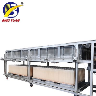 Commercial Block Ice Maker - 1T/Day,  Industrial Ice Block Making Machine for sale