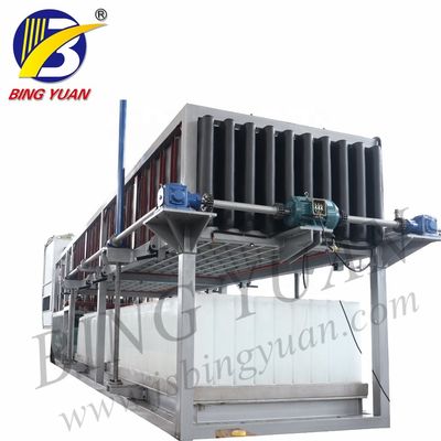 Commercial Block Ice Maker - 5T/Day Direct System Ice Block Making Machine for Sale