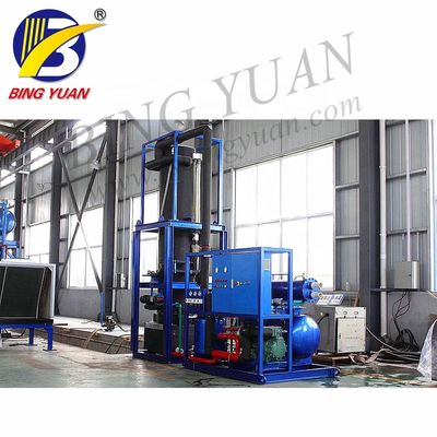 2.5T 220V R22 Automatic Ice Tube Maker Machine