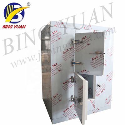 Yixing ICS Snow Flake Ice Making Machine for Fresh-keeping from China Manufacture