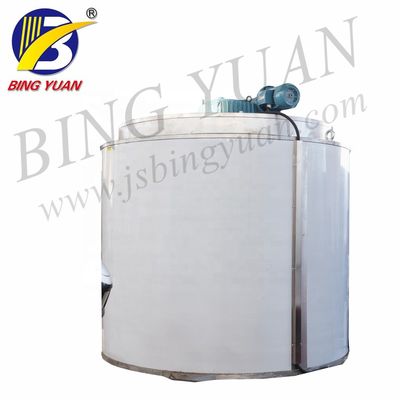 Industrial Fully Automatic Flake Ice Making Machine