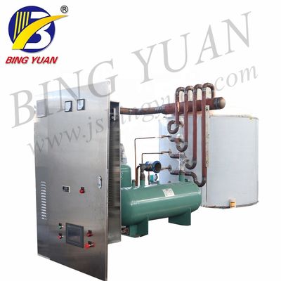 Factory Price 30T/Day Energy Saving Flake Ice Making Machine