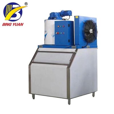 Flake ice machine to make pure dry powder-less flake ice snow flake ice maker