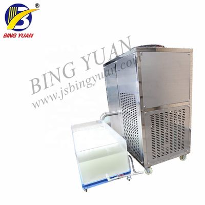 1580x850x1650mm 60 Tons 220 Volt Fishing Boat Ice Maker