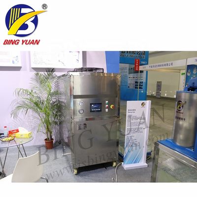 CE 96KW 1000KG SUS04 380V Slurry Ice Machine , 1 Ton Ice Machine