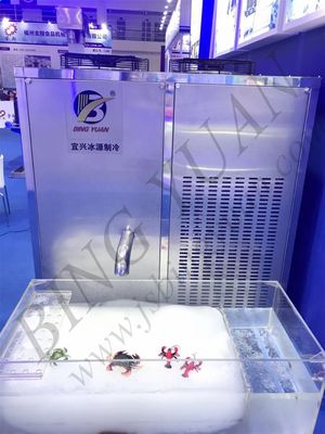 Water Cooling 15T 13.5KW 380V Automatic Ice Maker Machine