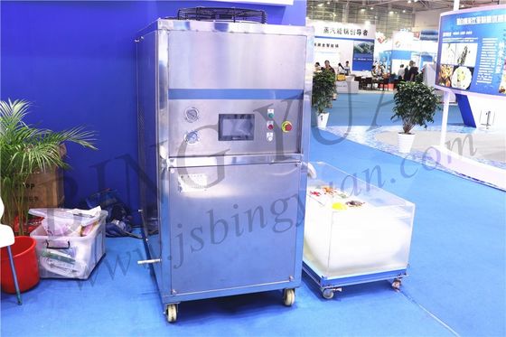4.3KW Stainless Steel 304 Water Ice Maker Machine