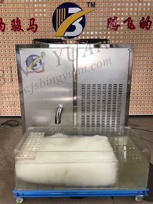 20T Large Capacity Automatic Refrigeration Slurry Ice Machine, Salt Water/Brine Water Ice Maker