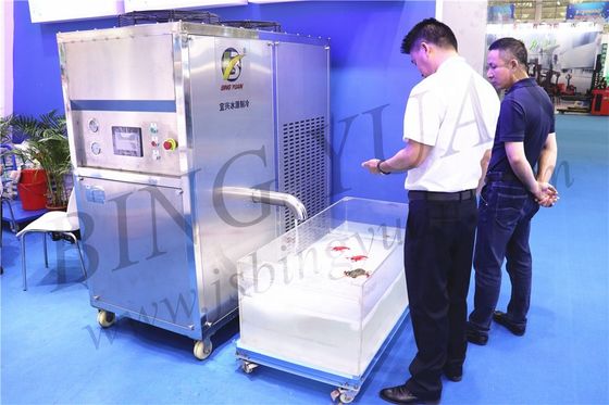5.2KW 5TPD Automatic 5 Tonne Slurry Ice Machine