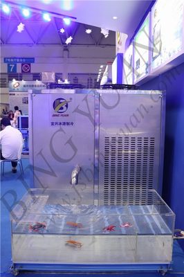 13.5KW SUS304 Staineless Steel Slurry Ice Machine , Commercial Ice Maker