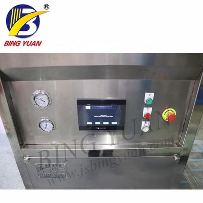 Water Cooling 15T 13.5KW 380V Automatic Ice Maker Machine