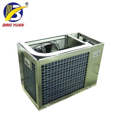 R404A Artificial Snow Making Machine