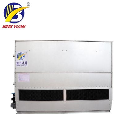 400KW Evaporative Condenser Chiller