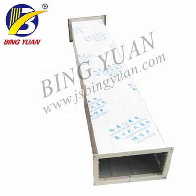 Centrifugal Air Curtain for Cold Room, high volume commercial air curtain for cold storage room