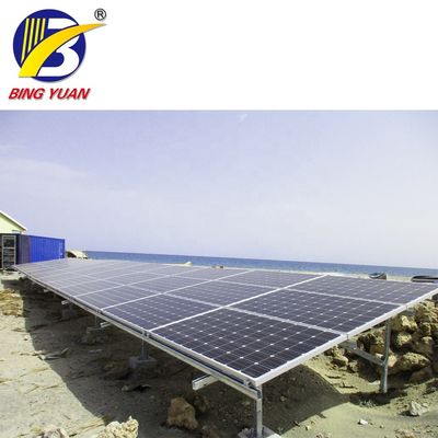 Commercial 120mm Solar Power Containerized Cold Room , Cold Room Food Storage