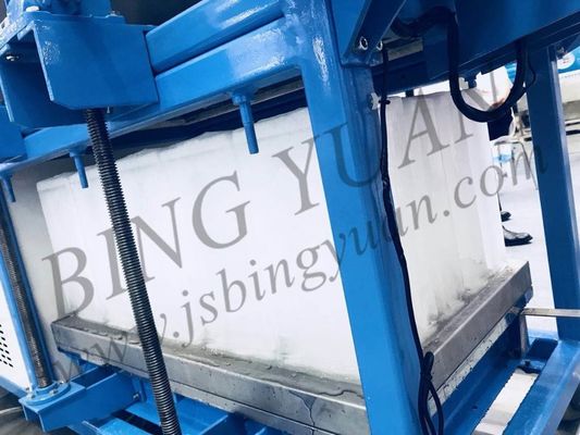 Yixing ICS Refrigeration High Quality, Low price Direct System Block Ice Machine 1 ton/24 h