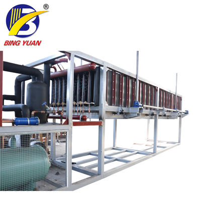 0.5T 220 Volt 50KG Block Ice Maker Machine , Salt Water Ice Block Machine