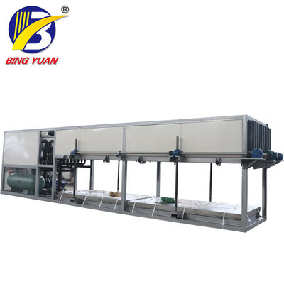 0.5T 220 Volt 50KG Block Ice Maker Machine , Salt Water Ice Block Machine