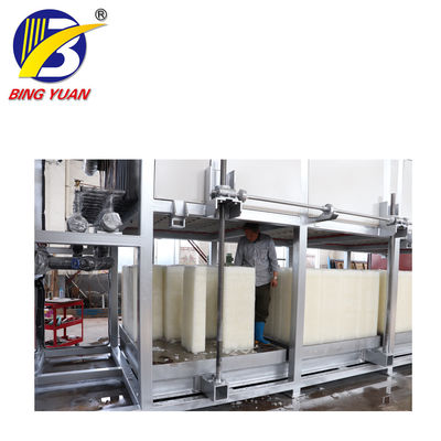 Fully Automatic 20 Ton Ice Block Maker Machine