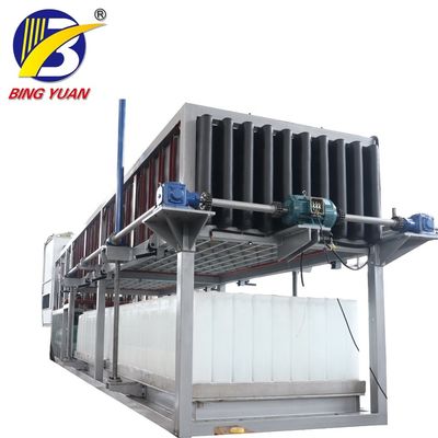 10 ton Direct Refrigeration Block Ice Machine Plant, block ice machine,ice plant machinery