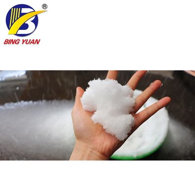 R404A Artificial Snow Making Machine