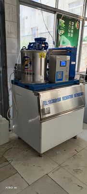 0.5ton To 50ton Flake Ice Maker Commercial Crushed Ice Maker Power Saving