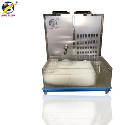 Stainless Steel 304 R404A Seawater Slurry Ice Maker