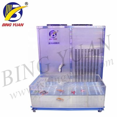 Water Cooling R22A 96KW 15T Commercial Ice Maker Machine